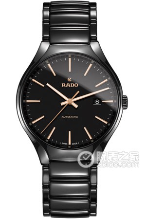 2、一块RADO jubile手表值多少钱