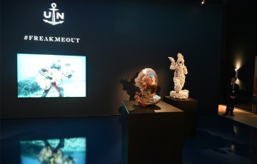 雅典表品牌展厅