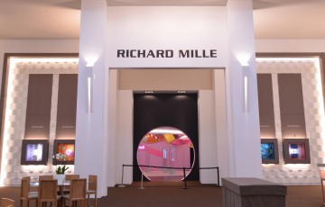 里查德米尔品牌展厅