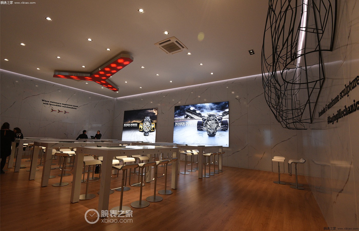罗杰杜彼品牌展厅