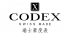 豪度品牌專區(CODEX)