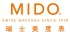 美度品牌專區(Mido)