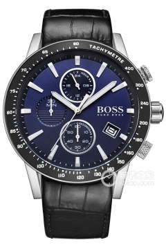 HUGO BOSS RAFALE