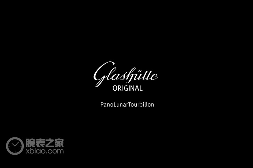 格拉苏蒂原创2013年新款腕表视频集锦