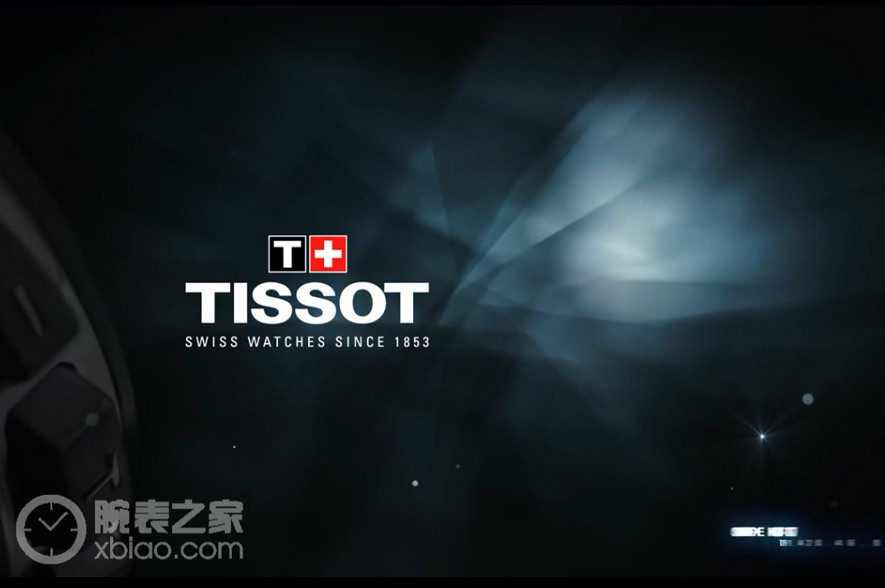 Tissot Products - 2016