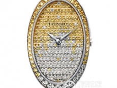 蒂芙尼TIFFANY COCKTAIL系列18k白金镶嵌黄钻及白钻