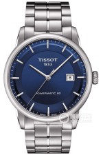 天梭LUXURY AUTOMATIC系列价格】Tissot LUXURY AUTOMATIC手表官网报价