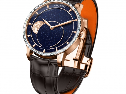 愛勒天文學家系列6406F2-藍砂石金月-鉆圈