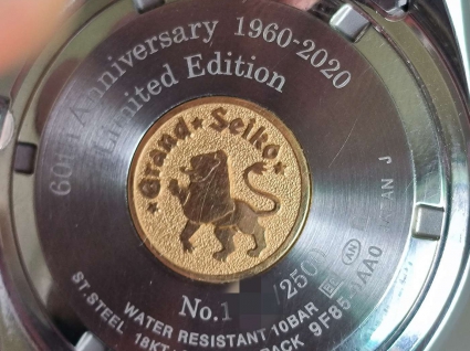 冠藍獅Heritage Collection系列SBGP007G