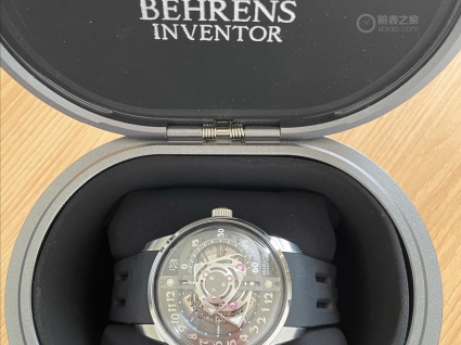 貝倫斯創想家系列BHR-022 轉子 灰色盤