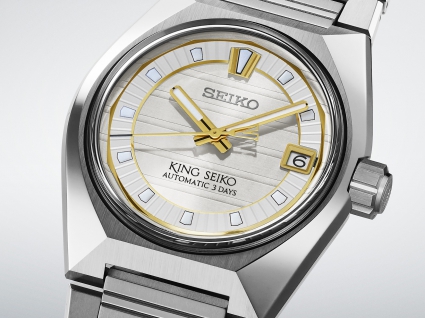 精工KING SEIKO 系列SLA087J1