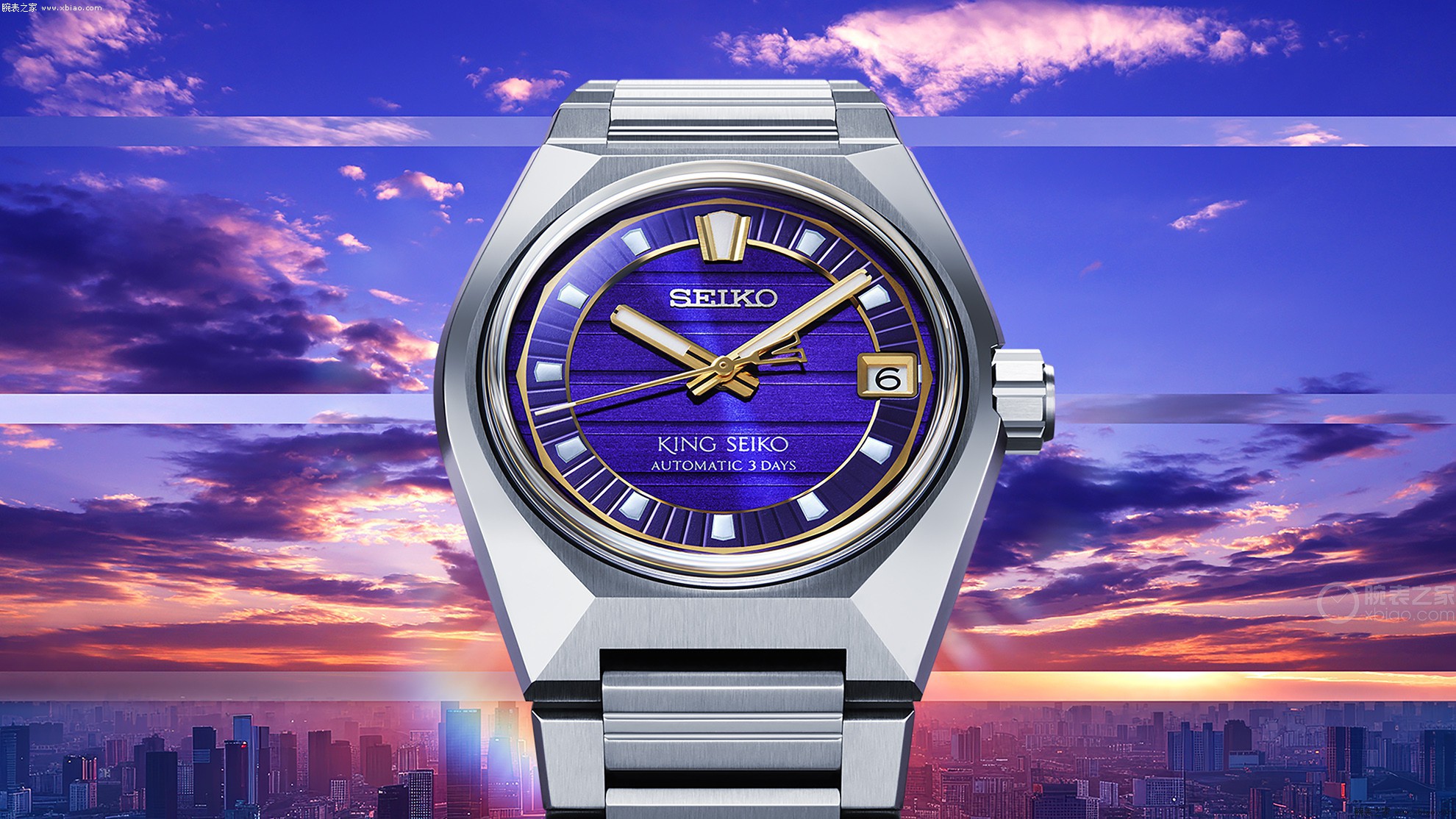 精工KING SEIKO 系列SLA083J1