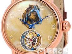 海鸥中国美学文化腕表系列H618.862（马）