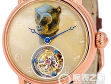 海鸥中国美学文化腕表系列H618.862（猴）