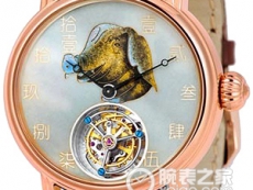 海鸥中国美学文化腕表系列H618.862（猪）