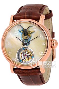 海鸥中国美学文化腕表H618.862（羊）