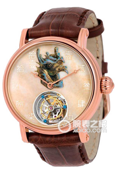 海鸥中国美学文化腕表H618.862（1套）