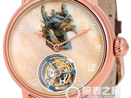 海鸥中国美学文化腕表系列H618.862（1套）