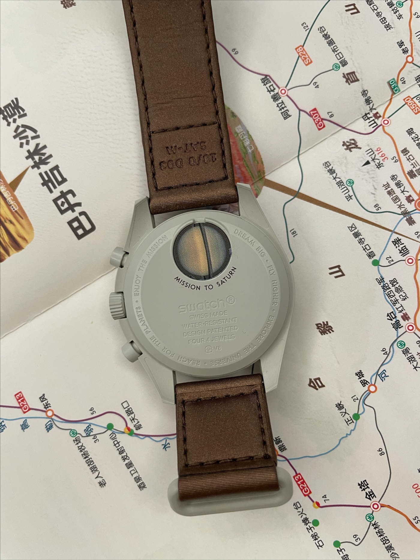 斯沃琪MOONSWATCH聯(lián)名款系列SO33T100