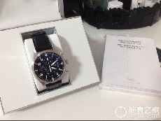 IWC万国表飞行员系列IW377701