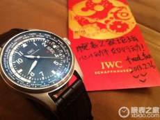 IWC万国表飞行员系列IW326201