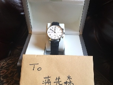 IWC万国表葡萄牙系列IW371446