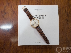 IWC万国表柏涛菲诺系列IW510107