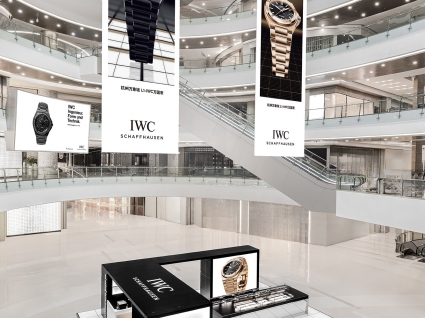 IWC萬國表工程師系列IW344903