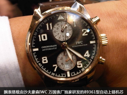 IWC万国表飞行员系列IW387805