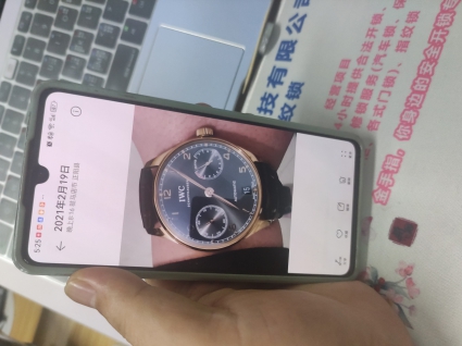 IWC万国表葡萄牙系列IW500125