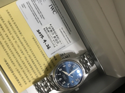 IWC万国表飞行员系列IW327014