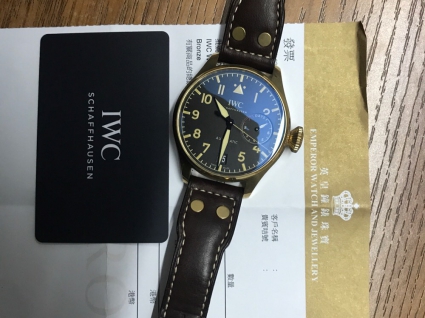 IWC万国表飞行员系列IW501005