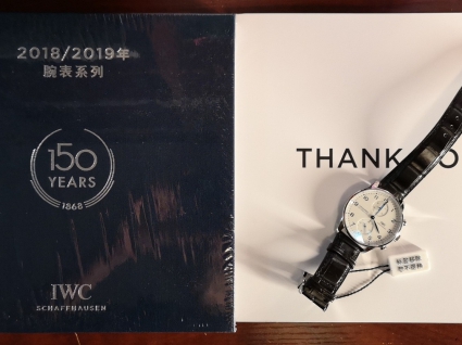 IWC万国表周年纪念系列IW371602