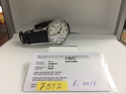 IWC萬國表葡萄牙系列IW500107