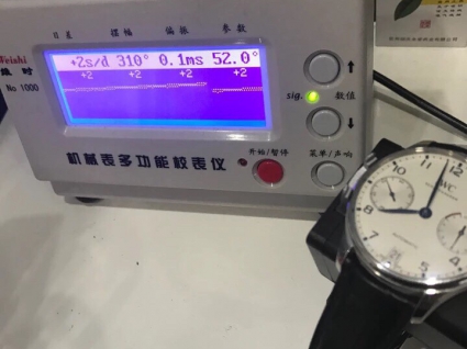 IWC万国表葡萄牙系列IW500107