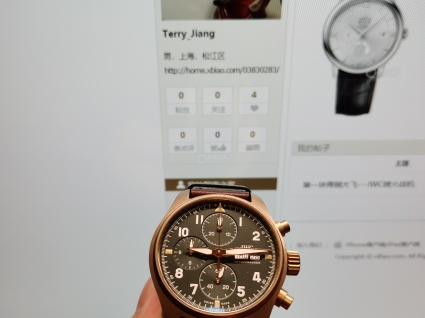 IWC万国表飞行员系列IW387902