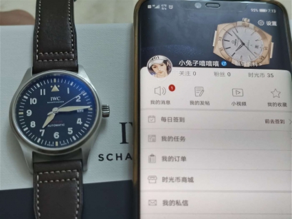 IWC万国表飞行员系列IW326803