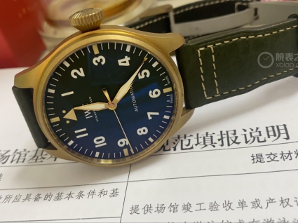 IWC萬國表飛行員系列IW329702