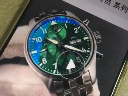 IWC萬國表飛行員系列IW378006