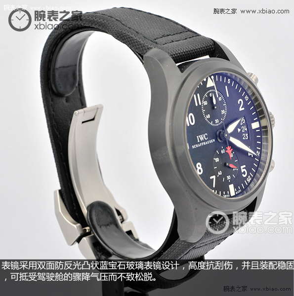 IWC万国表飞行员系列IW388001