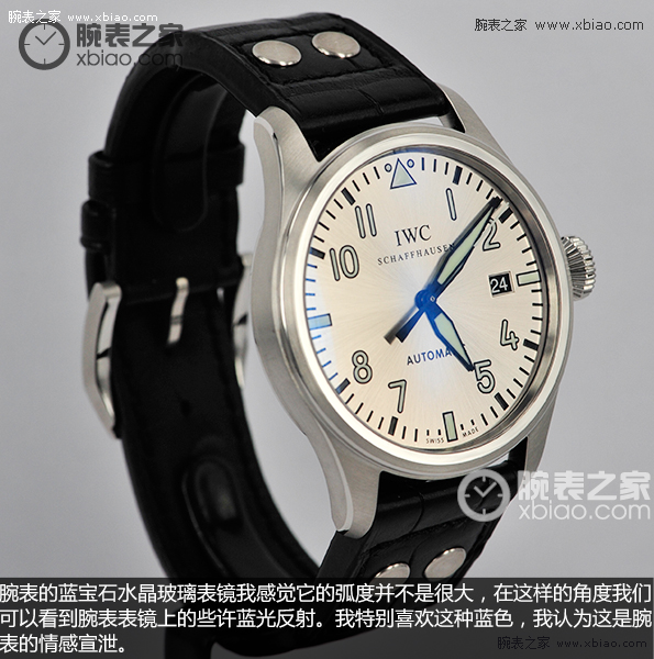 IWC万国表飞行员系列IW325519