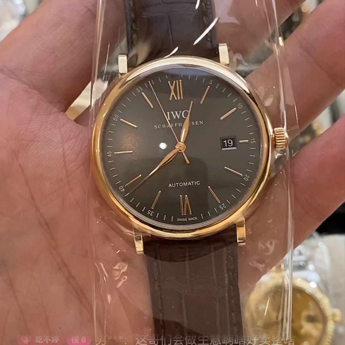 IWC万国表柏涛菲诺系列IW356511