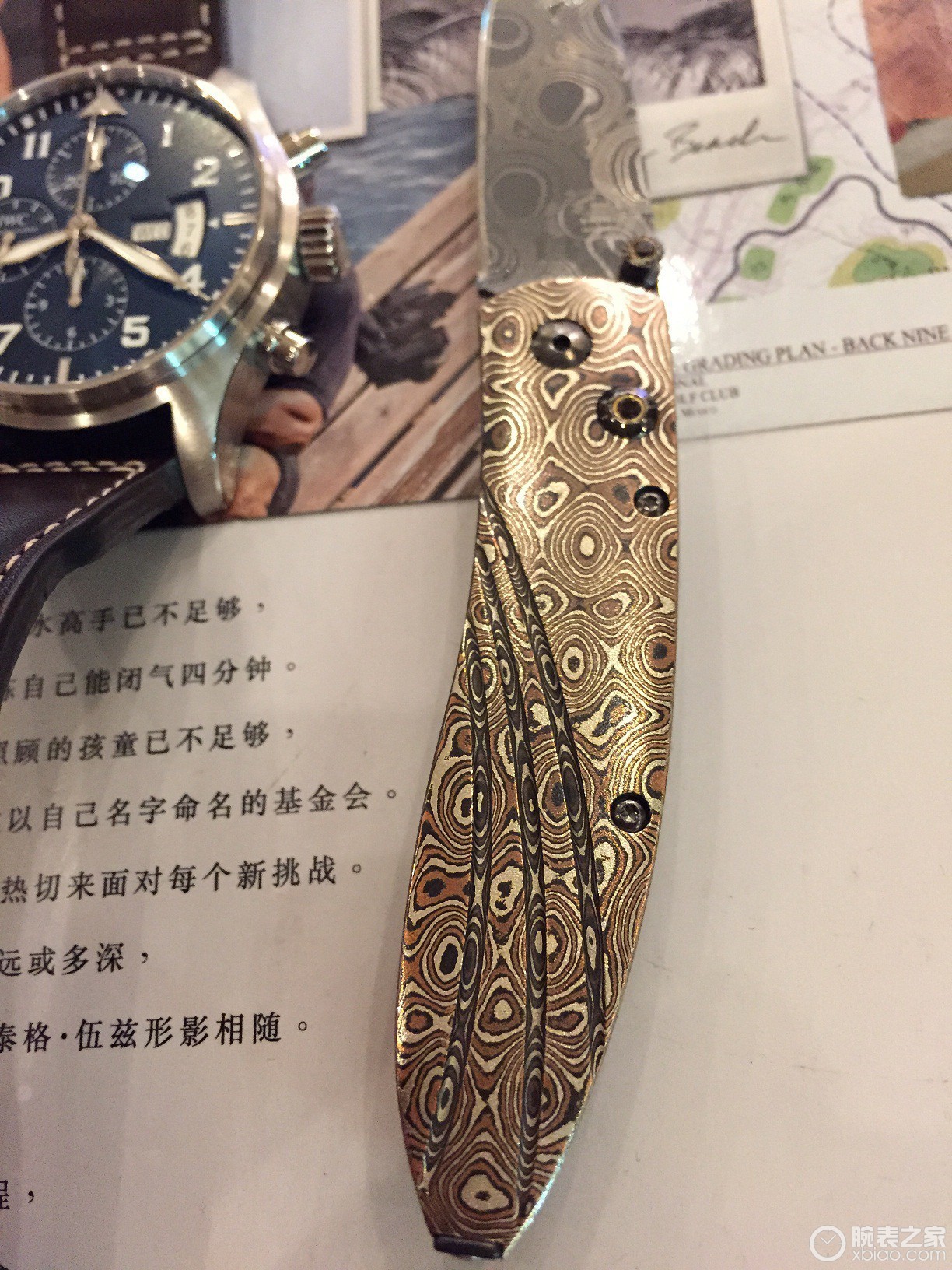 IWC万国表飞行员系列IW377706