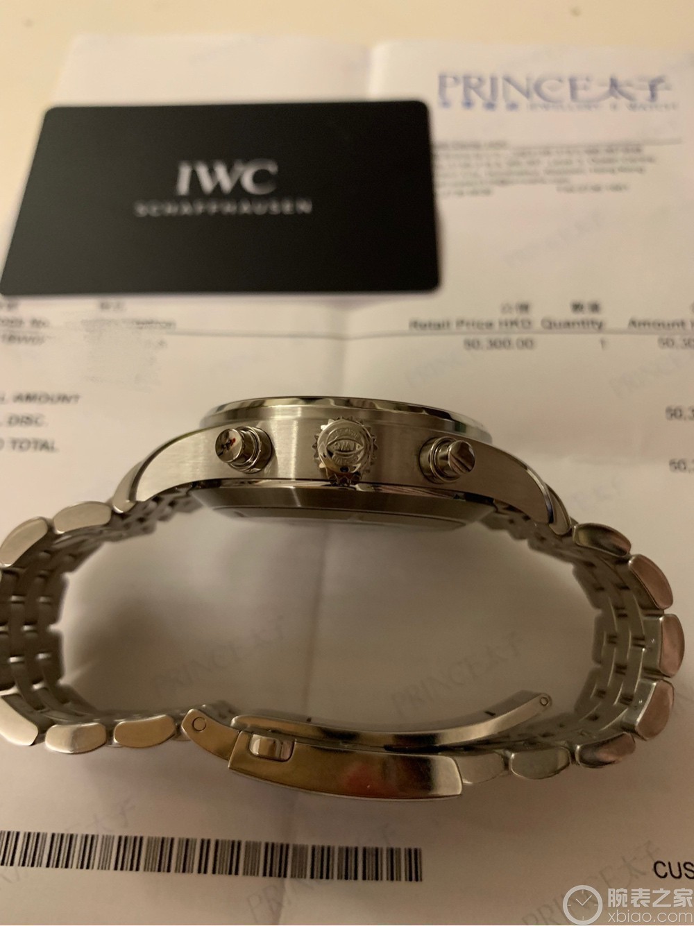 IWC万国表飞行员系列IW377717