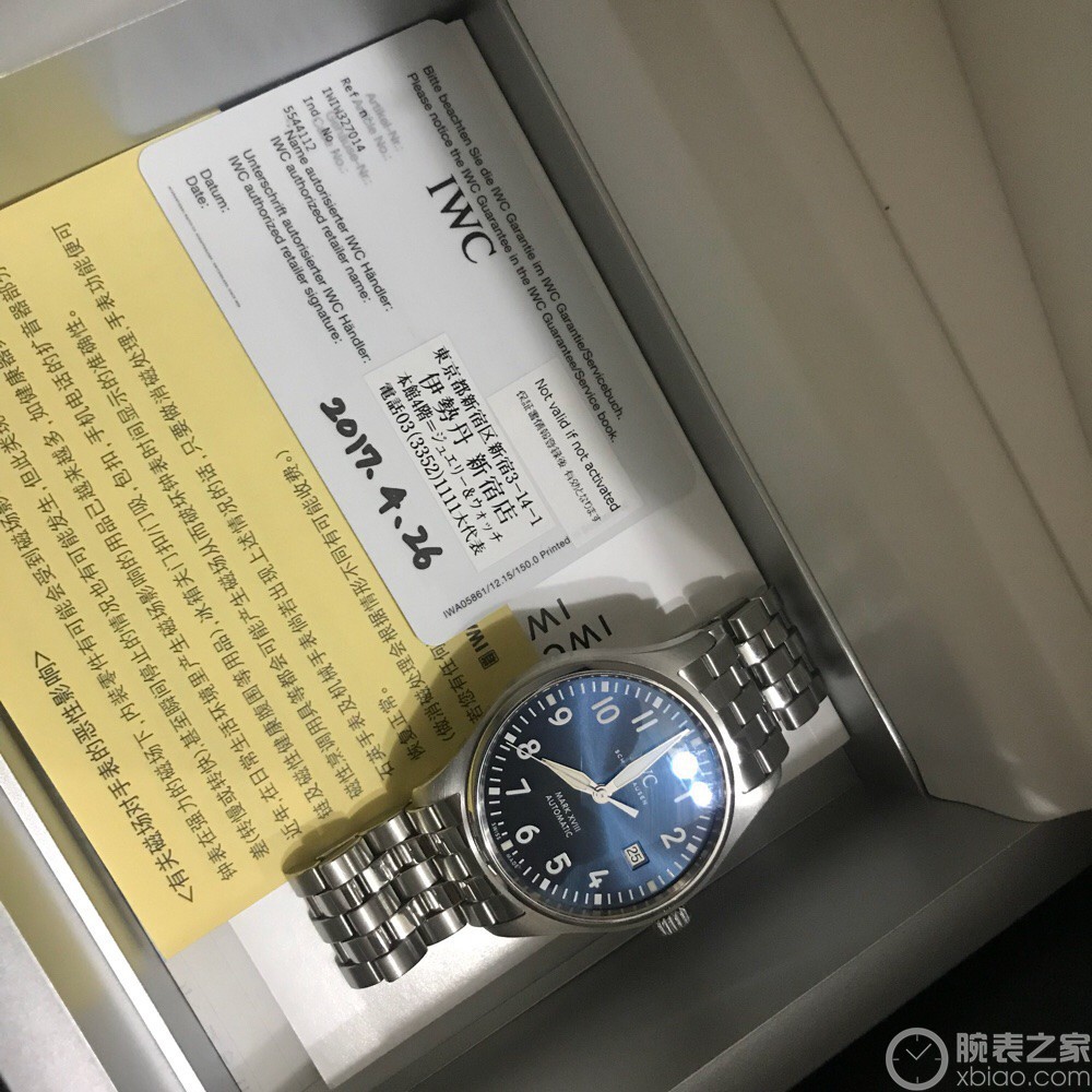 IWC万国表飞行员系列IW327014