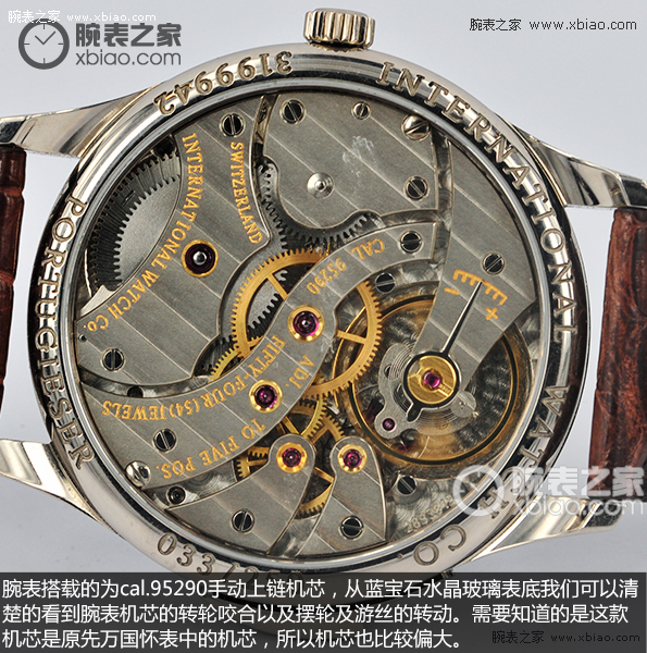 IWC万国表葡萄牙系列IW524205