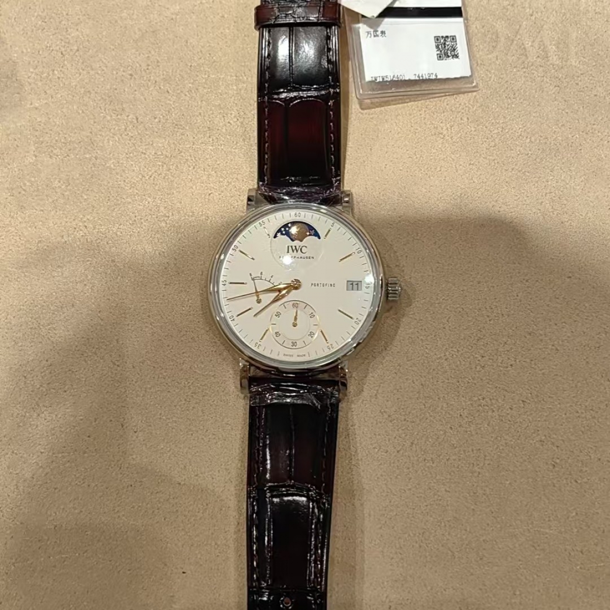 IWC万国表柏涛菲诺系列IW516401