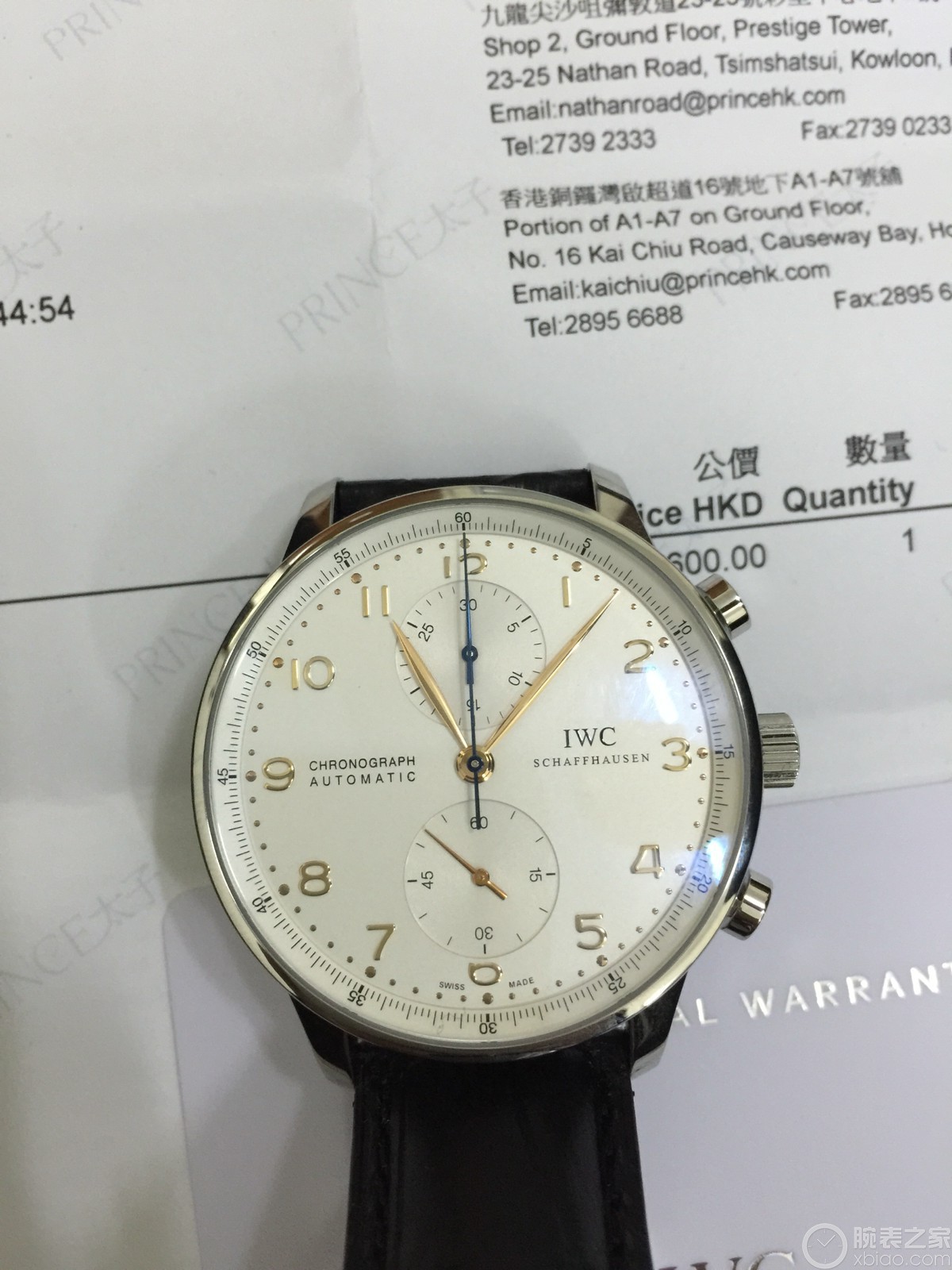 IWC万国表葡萄牙系列IW371401