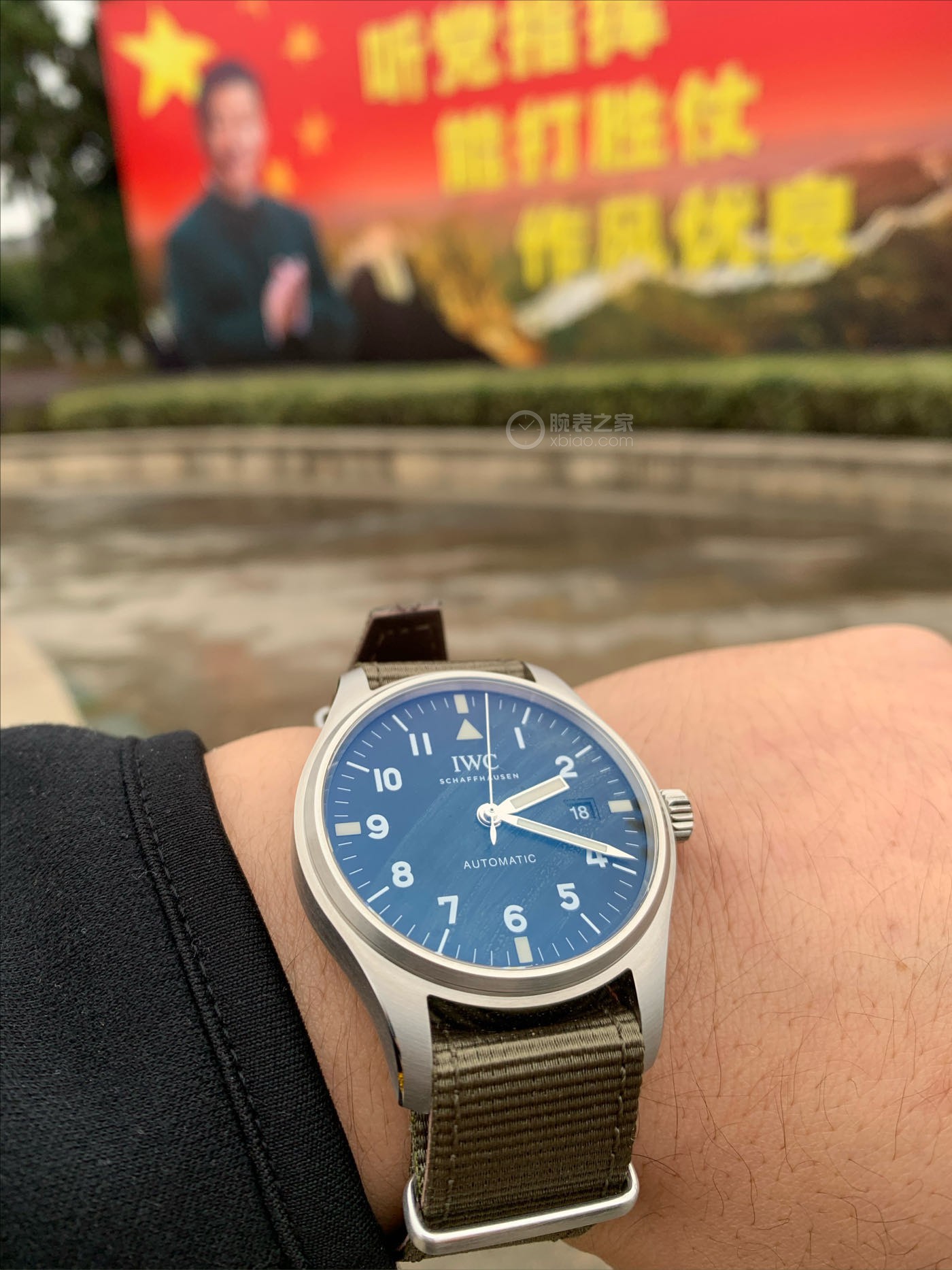 IWC万国表飞行员系列IW327007