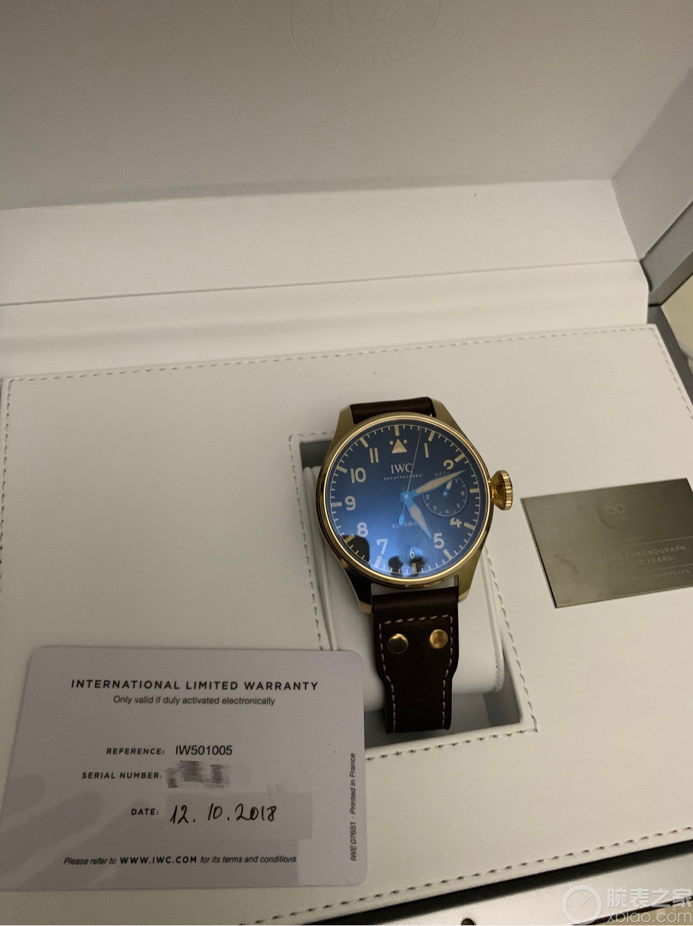 IWC萬國表飛行員系列IW501005